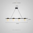 Реечный, рядный светильник TORVILL LONG 4 плафона. Цвет черный Lampatron f-torvill-long-4-black 8860-25016