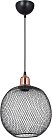 Подвесной светильник TopLight TL1602H-01BK Beatrix