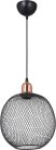 Подвесной светильник TopLight TL1602H-01BK Beatrix