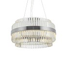 Подвесная люстра Delight Collection 5515-800 silver Liberty