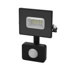 Прожектор Gauss 628511310 Elementary10W 6500К