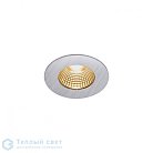 Светильник встраиваемый SLV 1002100 PATTA-I ROUND DtW