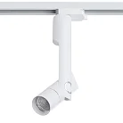 Трековый светильник Arte Lamp A2512PL-1WH ORION