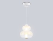 Подвесной светильник Ambrella light LH11051 WH/FR белый/белый матовый 12W 3000K D230*265