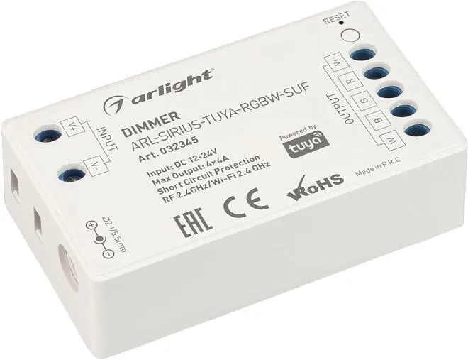 Диммер Arlight 032345 Диммер Arlight 032345