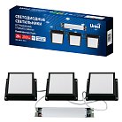 Точечный светильник Uniel ULP-1010-20W/4000K IP54 GRILYATO OPAL BLACK KIT03 Grilyato Opal