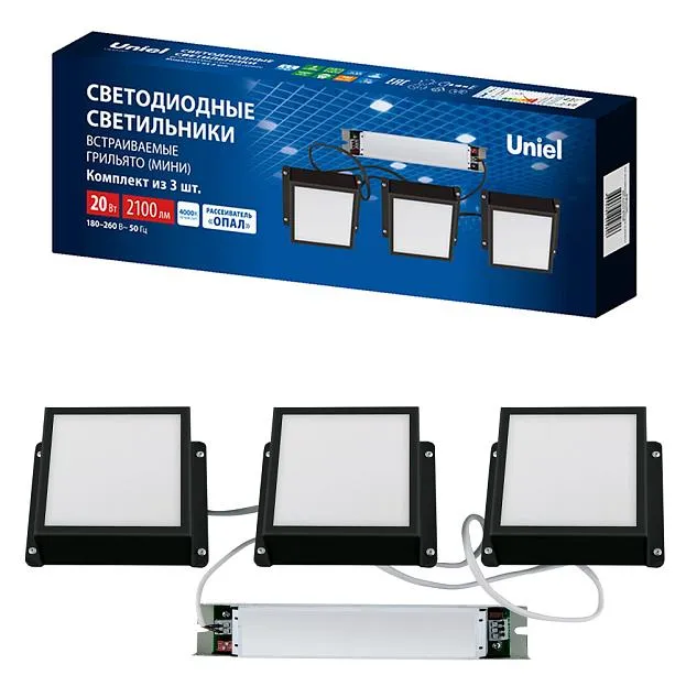Точечный светильник Uniel ULP-1010-20W/4000K IP54 GRILYATO OPAL BLACK KIT03 Grilyato Opal Точечный светильник Uniel ULP-1010-20W/4000K IP54 GRILYATO OPAL BLACK KIT03 Grilyato Opal