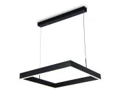 Подвесной светодиодный светильник с пультом управления Ambrella light FA6626