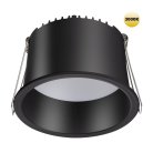 Светильник встраиваемый светодиодный NOVOTECH 359237 TRAN