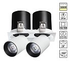 Встраиваемый светильник NOVOTECH 358083 LANZA