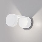 Уличный настенный светильник Elektrostandard 1540 TECHNO LED белый Nimbus a053450
