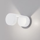 Уличный настенный светильник Elektrostandard 1540 TECHNO LED белый Nimbus a053450