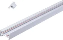 Шинопровод Reluce RL 06036 track rail 2000mm WT