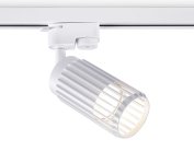 Трековый однофазный светильник Ambrella light GL5157