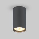 Накладной светильник Elektrostandard 1081 (5256) GU10 GR графит a038615