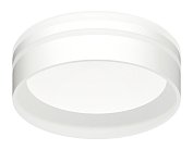 Насадка передняя для корпуса светильника Ambrella light N8477 DIY Spot