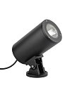 Архитектурная подсветка Oasis Light W2162-1-3K Bl TUBE LED