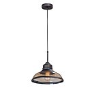 Подвесной светильник Vitaluce V4533-1/1S