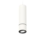 Комплект подвесного поворотного светильника Ambrella light XP7401045 Techno