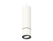 Комплект подвесного поворотного светильника Ambrella light XP7401045 Techno