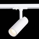 Трековый светильник ST Luce ST350.536.10.36