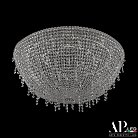 Подвесная люстра APL LED S501.0.70.B.3000 Rimini