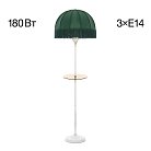 Торшер патина со столиком и зелёным абажуром Citilux CL407922T Базель