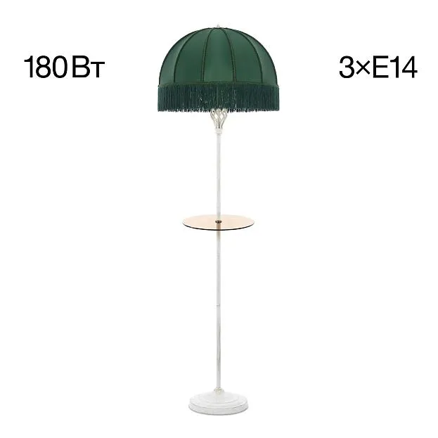 Торшер патина со столиком и зелёным абажуром Citilux CL407922T Базель