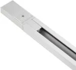 Шинопровод AM Group AM177U WH 2М TRACK