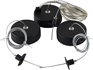 Крепление для шинопровода Donolux Suspension kit DLM900RBlack