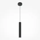 Подвесной светильник Maytoni MOD161PL-01B1 Pro Focus