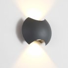 Влагозащищенный светильник Crystal Lux CLT 016W140 DG 1400/492