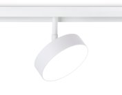 Светильник светодиодный трековый Ambrella light GL3854