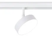 Светильник светодиодный трековый Ambrella light GL3854