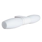 Подсветка для зеркал Arte Lamp A1209AP-2WH AQUA-BASTONE