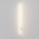 Настенный светильник (бра) Technical Maytoni C070WL-L6W3K Pars