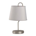 Настольная лампа MW-Light 329032901 Вега