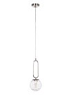 Подвесной светильник MyFar MR2234-1P Pierre
