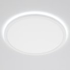 Светильник с подсветкой Белый Citilux CL738320VL Basic Line