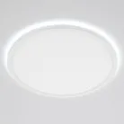 Светильник с подсветкой Белый Citilux CL738320VL Basic Line