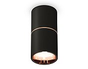 Комплект накладного светильника Ambrella light XS6302083 Techno