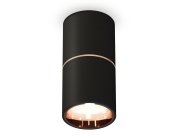 Комплект накладного светильника Ambrella light XS6302083 Techno