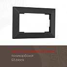 Рамка из поликарбоната для двойной розетки Arte Milano 503.03-double.black am