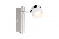 Спот Paulmann 60244 Balken Weiss Chrom