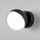 Уличный светильник Elektrostandard 35132/U черный GLOBO a060760