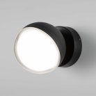 Уличный светильник Elektrostandard 35132/U черный GLOBO a060760