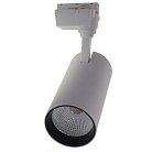 Трековый светильник Volpe ULB-Q277 40W/4000К WHITE