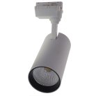 Трековый светильник Volpe ULB-Q277 40W/4000К WHITE