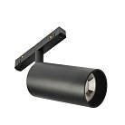 Трековый светильник MyFar MT0220-18W4K-B Ray