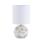 Настольная лампа Lumion 8166/1T VILANA